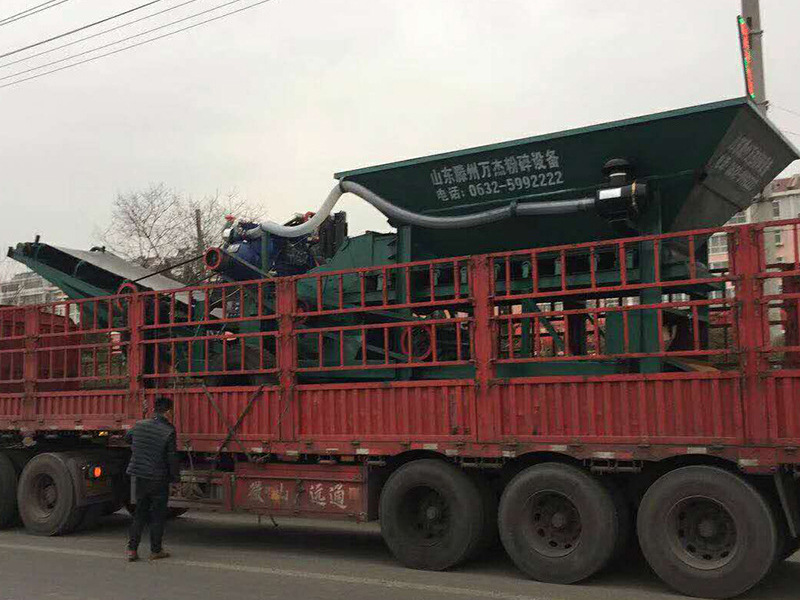 �ƶ���ú��