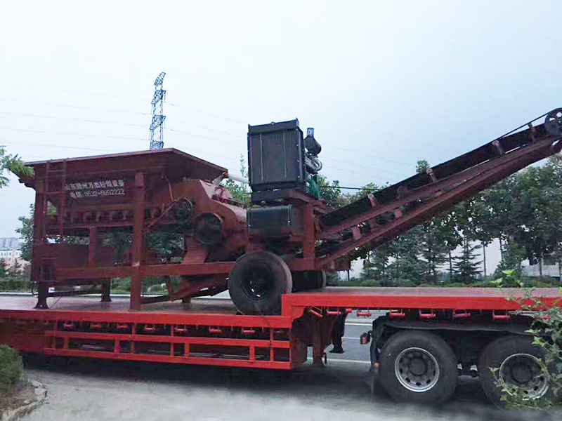 �ƶ���ú��